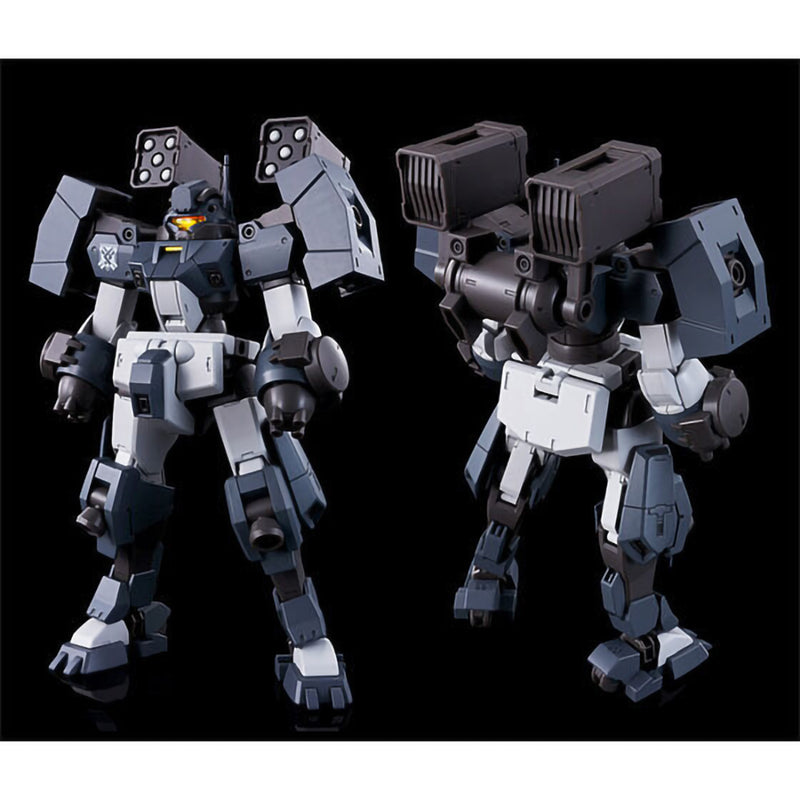Premium Bandai High Grade (HG) Witch From Mercury 1/144 MSJ-OP122 Demi Garrison
