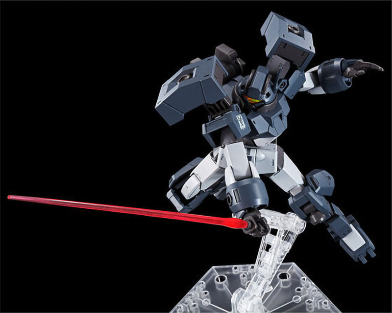 Premium Bandai High Grade (HG) Witch From Mercury 1/144 MSJ-OP122 Demi Garrison
