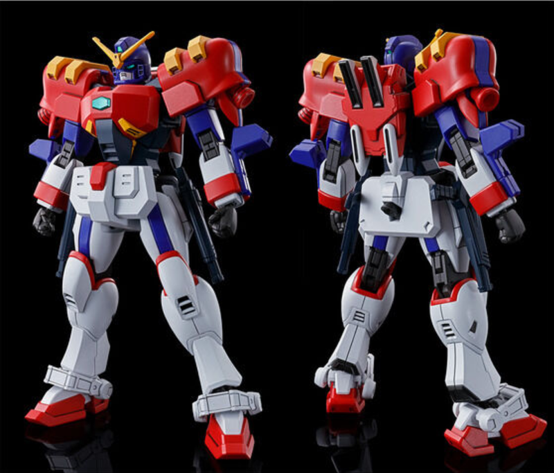 Premium Bandai HGFC GF13-006NA Gundam Maxter (High Grade Future Century 1/144)