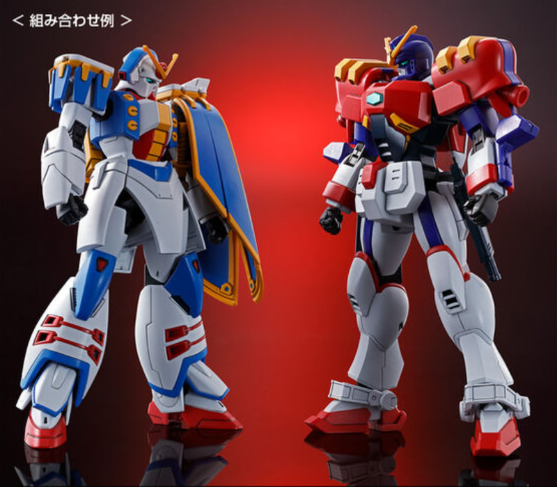 Premium Bandai HGFC GF13-006NA Gundam Maxter (High Grade Future Century 1/144)