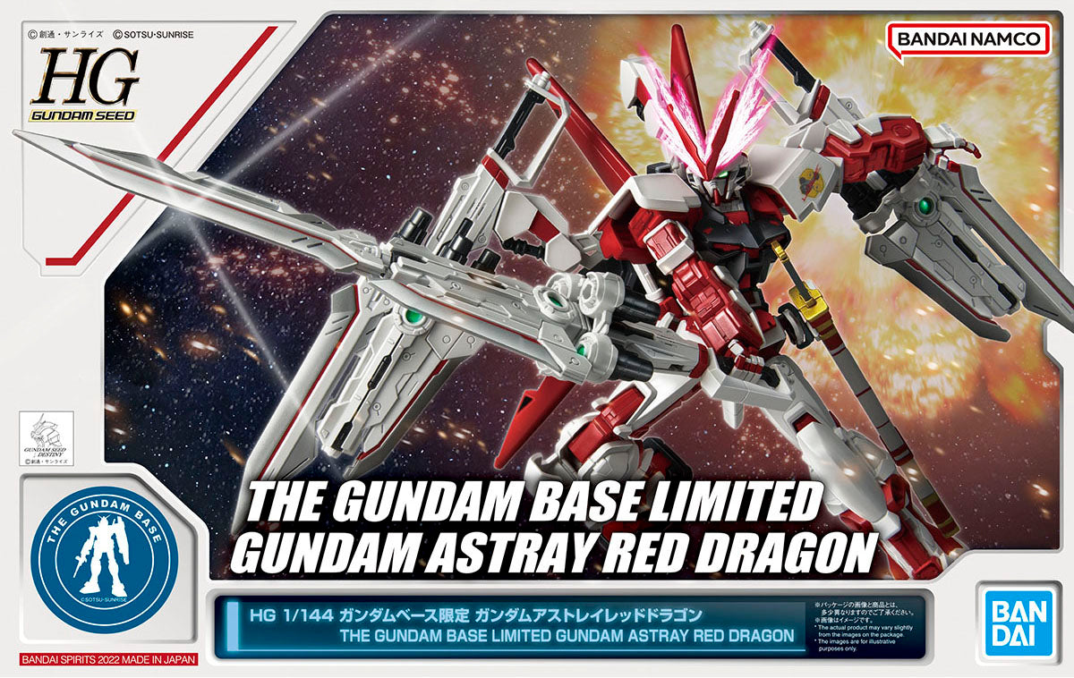Gundam Base Limited High Grade (HG) Gundam Seed 1/144 Gundam