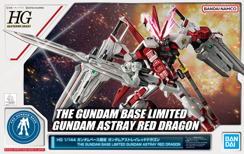 Gundam Base Limited High Grade (HG) Gundam Seed 1/144 Gundam Astray Red Dragon