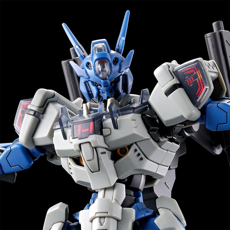 Premium Bandai High Grade (HG) Witch From Mercury 1/144 Gundam Lfrith Anavata