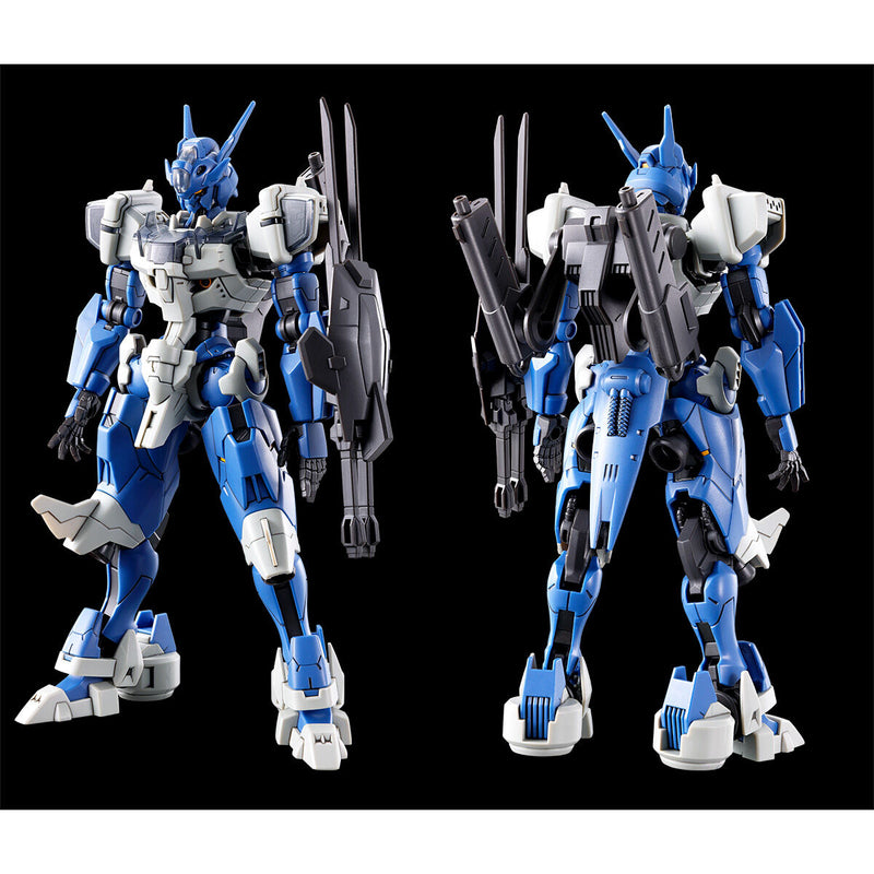 Premium Bandai High Grade (HG) Witch From Mercury 1/144 Gundam Lfrith Anavata