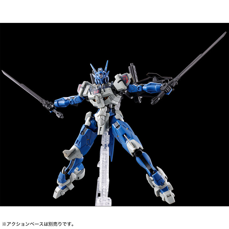 Premium Bandai High Grade (HG) Witch From Mercury 1/144 Gundam Lfrith Anavata