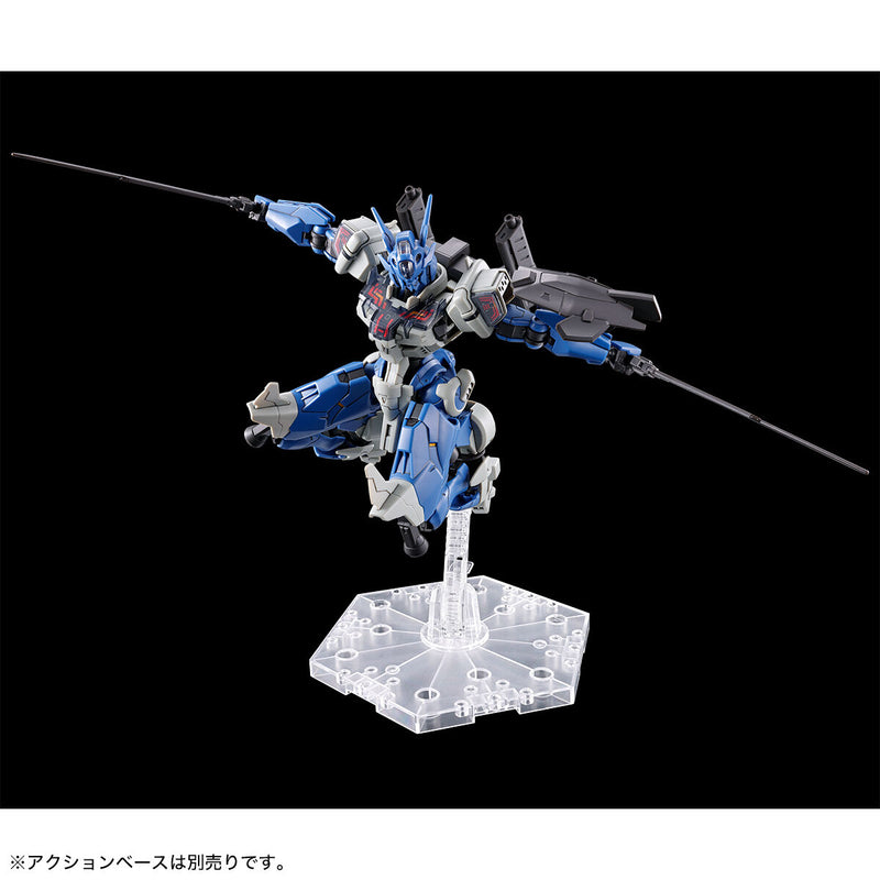 Premium Bandai High Grade (HG) Witch From Mercury 1/144 Gundam Lfrith Anavata