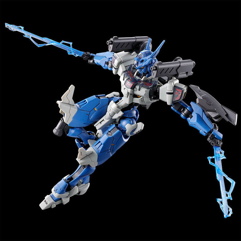 Premium Bandai High Grade (HG) Witch From Mercury 1/144 Gundam Lfrith Anavata