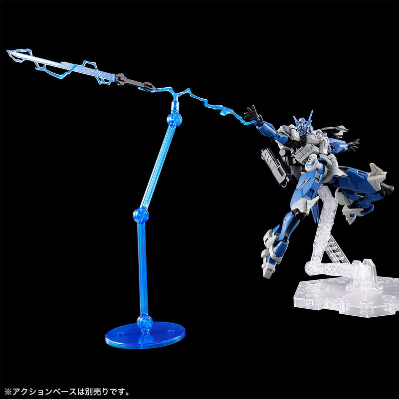 Premium Bandai High Grade (HG) Witch From Mercury 1/144 Gundam Lfrith Anavata
