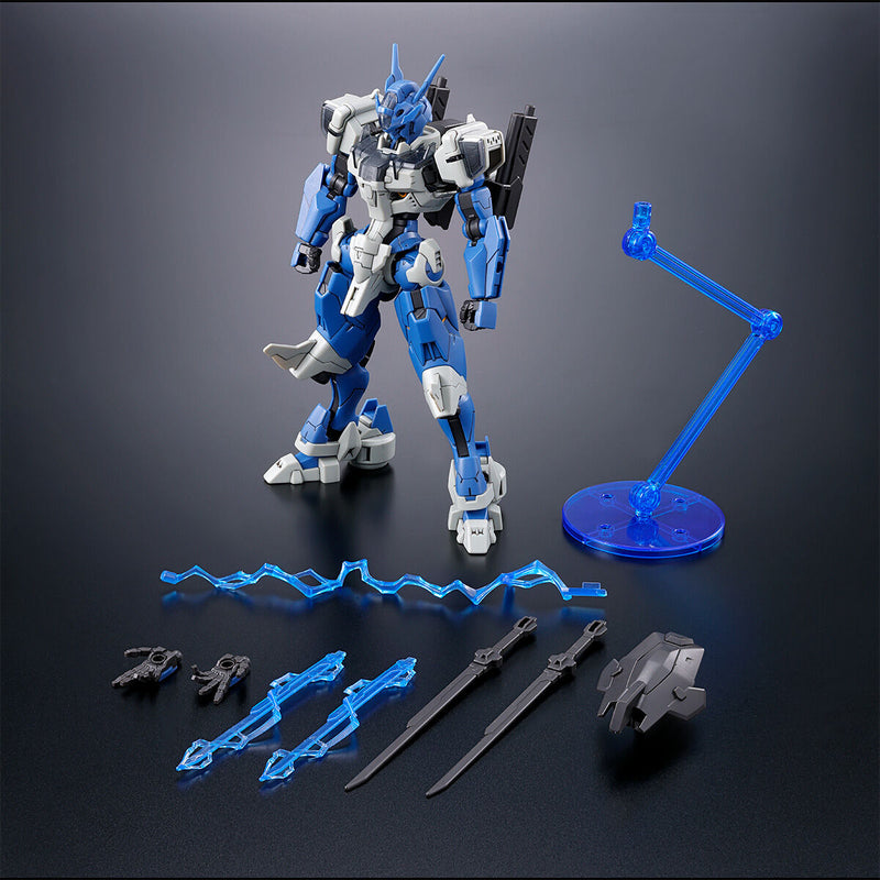 Premium Bandai High Grade (HG) Witch From Mercury 1/144 Gundam Lfrith Anavata