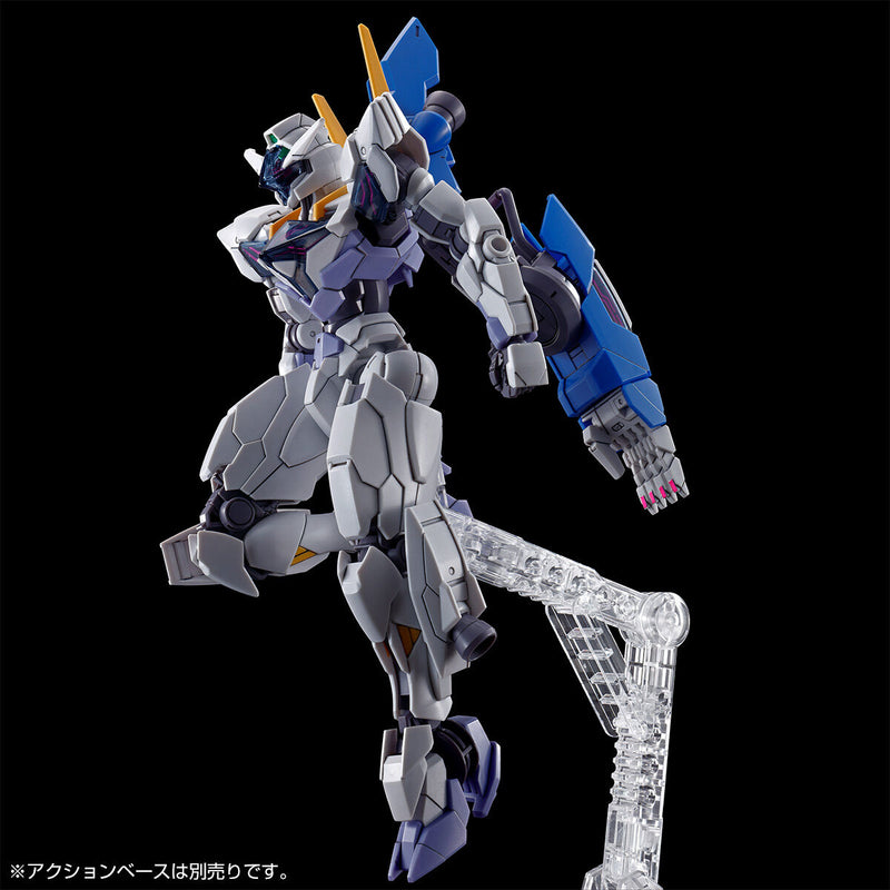 Premium Bandai High Grade (HG) Witch From Mercury 1/144 XGF-01[II3] Gundam Lfrith Jiu