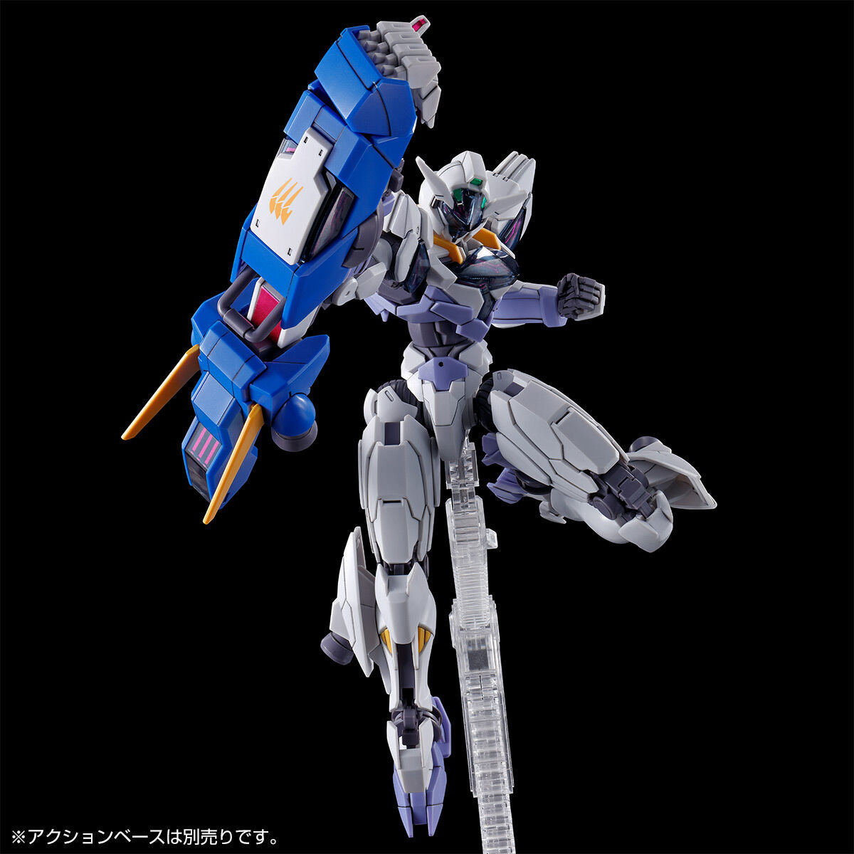 Premium Bandai High Grade (HG) Witch From Mercury 1/144 Gundam