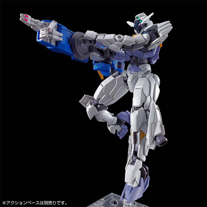 Premium Bandai High Grade (HG) Witch From Mercury 1/144 XGF-01[II3] Gundam Lfrith Jiu