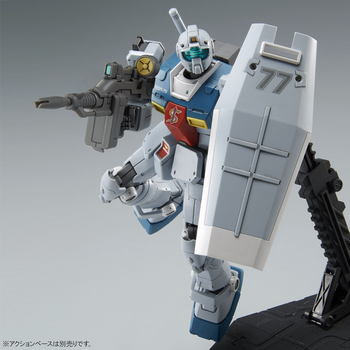 Premium Bandai High Grade (HG) 1/144 RGM-79 GM (Sleggar) - Argama
