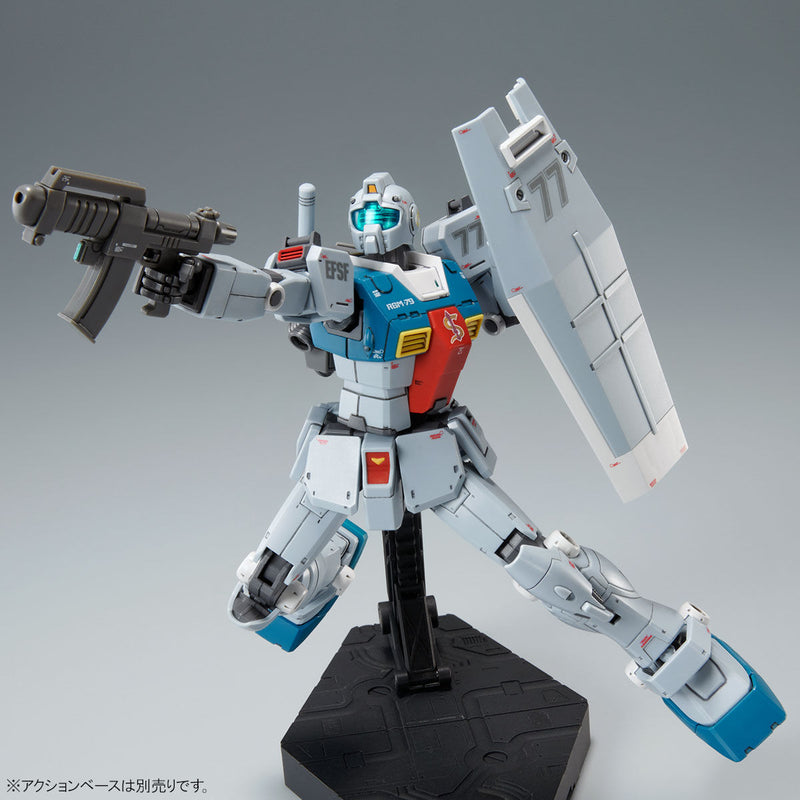 Premium Bandai High Grade (HG) 1/144 RGM-79 GM (Sleggar)