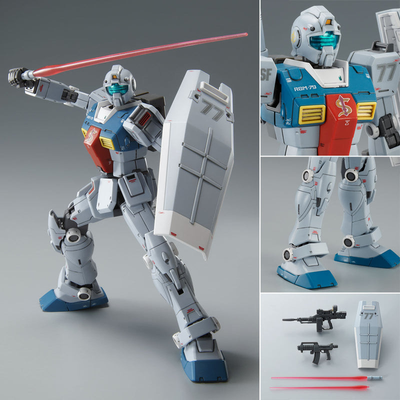 Premium Bandai High Grade (HG) 1/144 RGM-79 GM (Sleggar)
