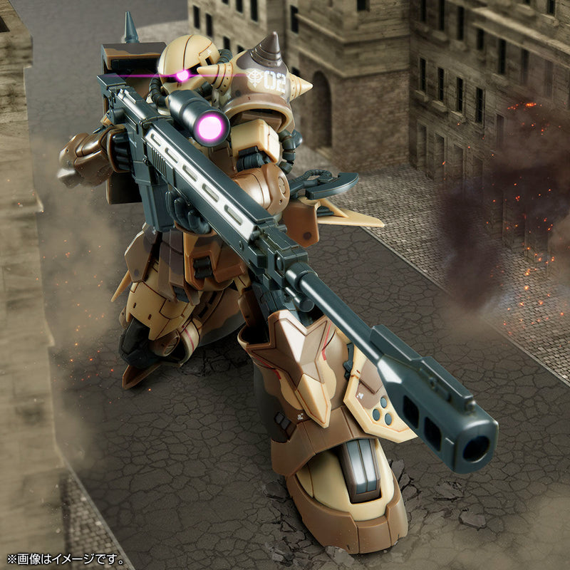 Premium Bandai High Grade (HG) 1/144 MS-06GD Zaku High Mobility Landbattle Use (Wald Ren Custom)