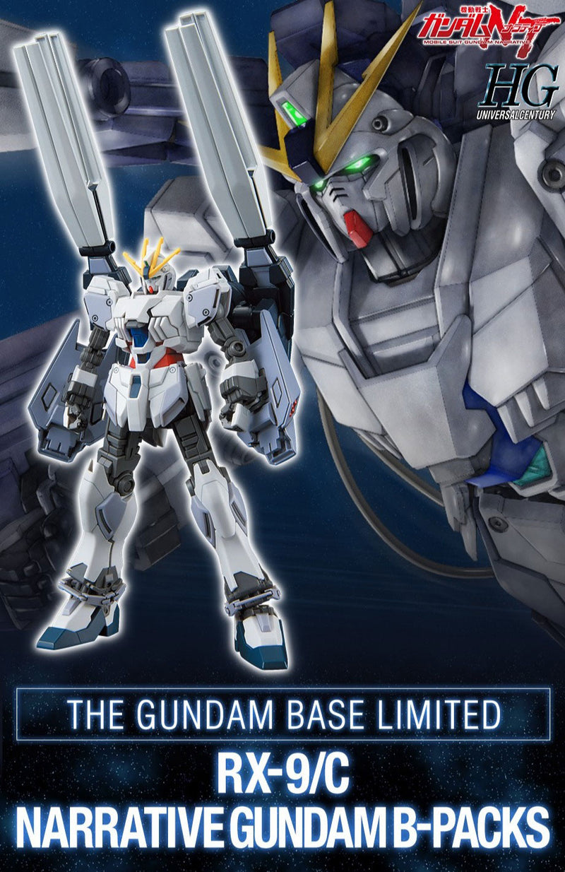 Gundam Base Limited HGUC RX-9/C Narrative Gundam B-Packs (Bandai High Grade 1/144)