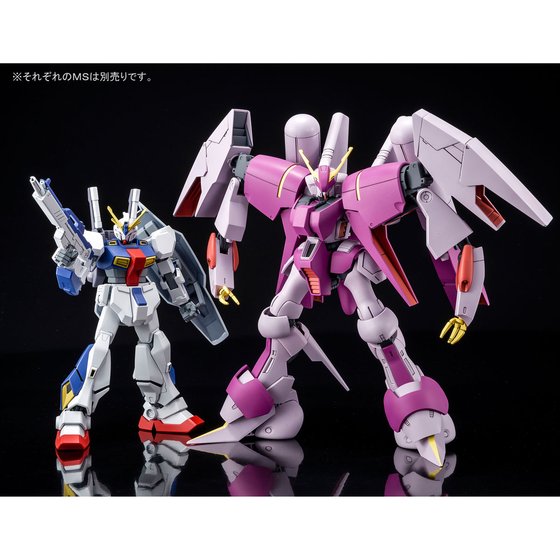 Premium Bandai High Grade (HG) HGUC 1/144 RX-160G Byarlant Isolde