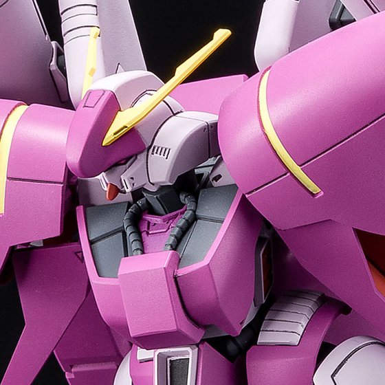Premium Bandai High Grade (HG) HGUC 1/144 RX-160G Byarlant Isolde