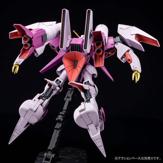 Premium Bandai High Grade (HG) HGUC 1/144 RX-160G Byarlant Isolde