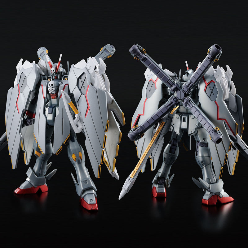 Premium Bandai High Grade (HG) HGUC 1/144 XM-X0 Crossbone Gundam X0 Full Cloth