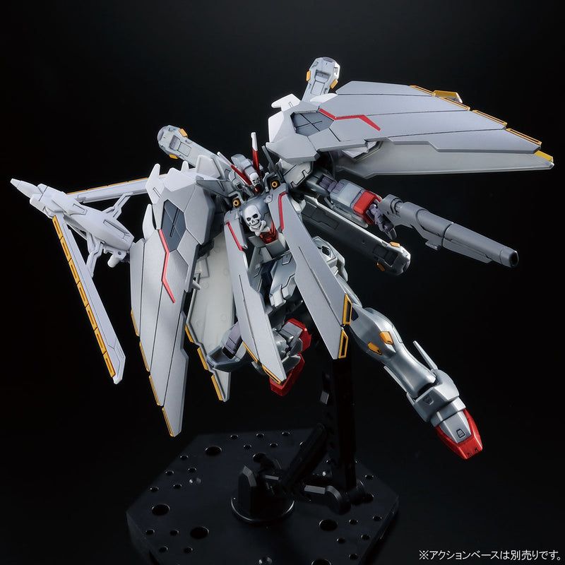 Premium Bandai High Grade (HG) HGUC 1/144 XM-X0 Crossbone Gundam X0 Full Cloth