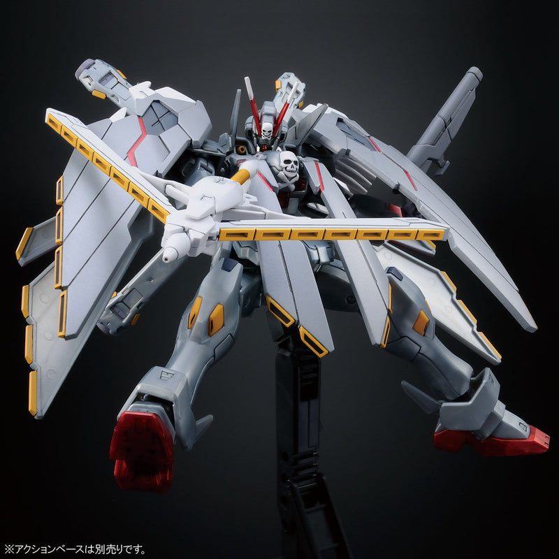 Premium Bandai High Grade (HG) HGUC 1/144 XM-X0 Crossbone Gundam X0 Full Cloth