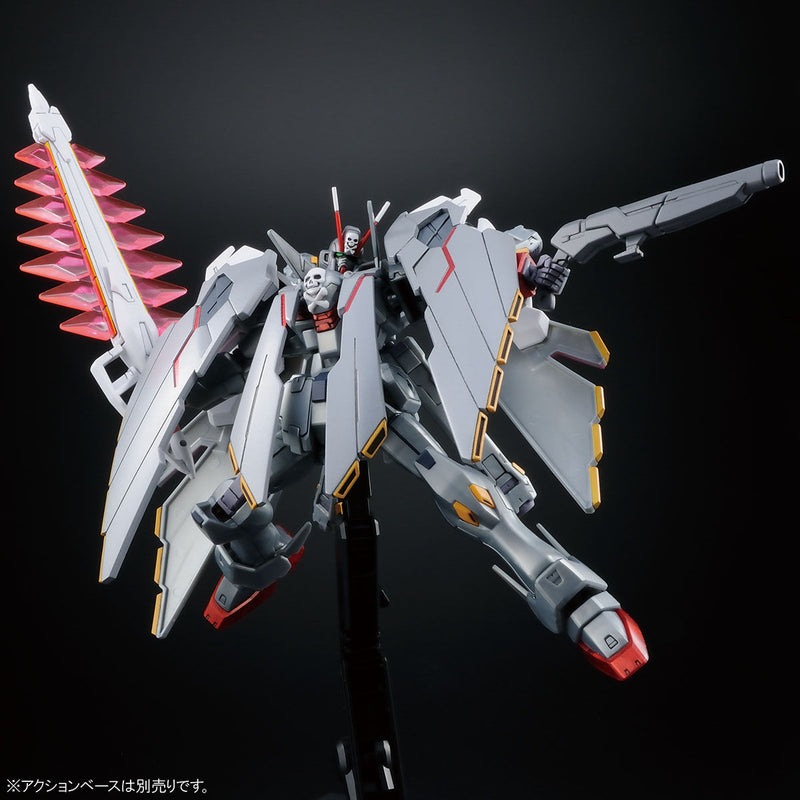 Premium Bandai High Grade (HG) HGUC 1/144 XM-X0 Crossbone Gundam X0 Full Cloth
