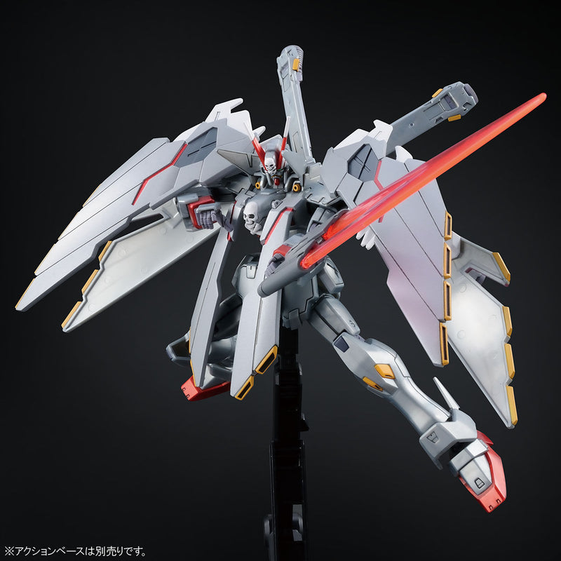 Premium Bandai High Grade (HG) HGUC 1/144 XM-X0 Crossbone Gundam X0 Full Cloth