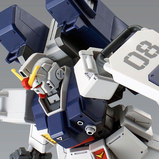 Premium Bandai High Grade (HG) HGUC 1/144 RX-79[G] Gundam Ground Type (Parachute Pack Ver.)