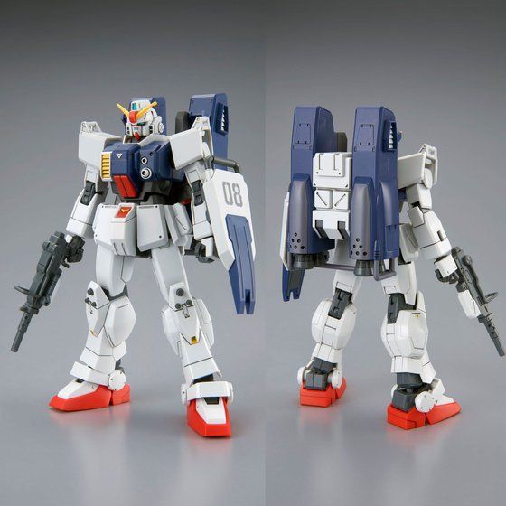 Premium Bandai High Grade (HG) HGUC 1/144 RX-79[G] Gundam Ground Type (Parachute Pack Ver.)