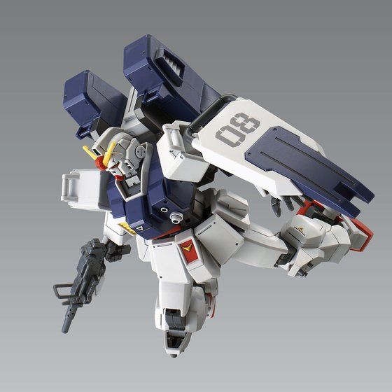 Premium Bandai High Grade (HG) HGUC 1/144 RX-79[G] Gundam Ground Type (Parachute Pack Ver.)