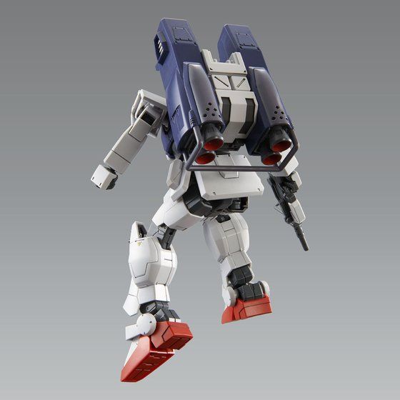 Premium Bandai High Grade (HG) HGUC 1/144 RX-79[G] Gundam Ground Type (Parachute Pack Ver.)