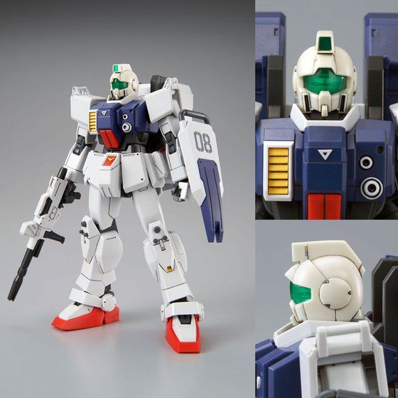 Premium Bandai High Grade (HG) HGUC 1/144 RX-79[G] Gundam Ground Type (Parachute Pack Ver.)