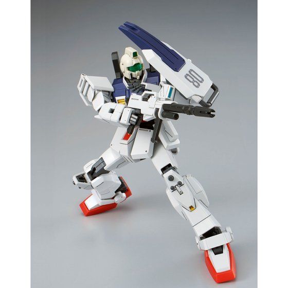 Premium Bandai High Grade (HG) HGUC 1/144 RX-79[G] Gundam Ground Type (Parachute Pack Ver.)