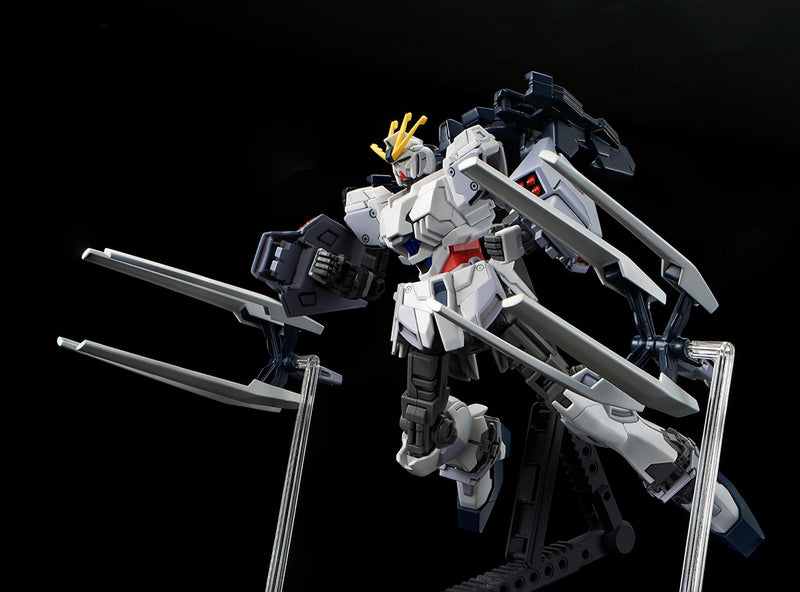 Gundam Base Limited HGUC RX-9/C Narrative Gundam B-Packs (Bandai High Grade 1/144)
