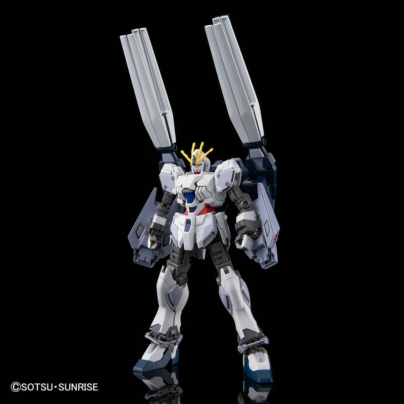 Gundam Base Limited HGUC RX-9/C Narrative Gundam B-Packs (Bandai High Grade 1/144)