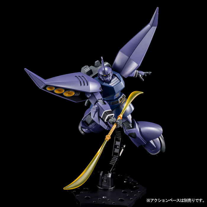 Premium Bandai High Grade (HG) HGUC 1/144 MS-14J Regelgu (Unicorn Ver.)