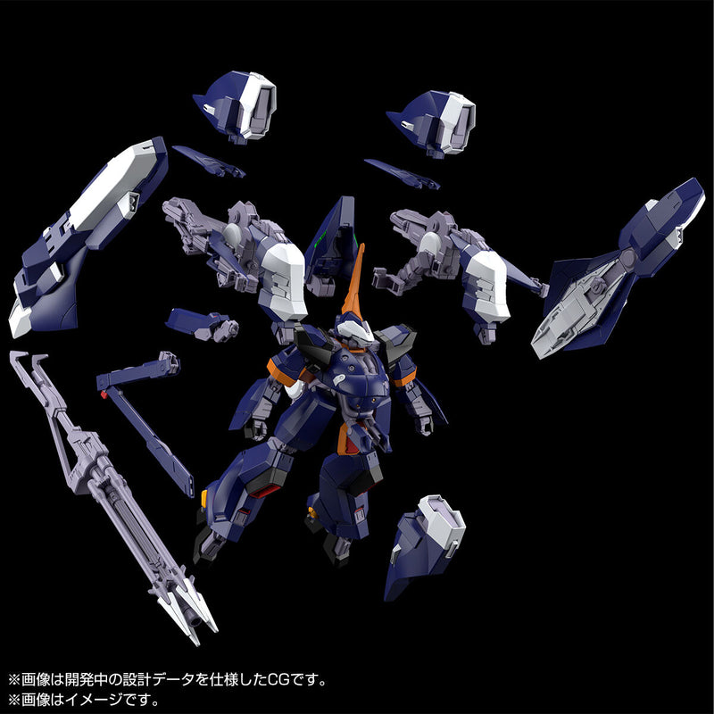 Premium Bandai HGUC ARZ-124HB2M Aqua Hambrabi II (Titans) [A.O.Z. Re-Boot Version] (High Grade 1/144)