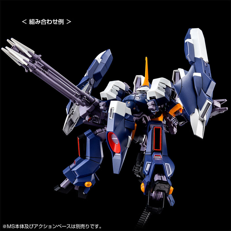 Premium Bandai HGUC ARZ-124HB2M Aqua Hambrabi II (Titans) [A.O.Z. Re-Boot Version] (High Grade 1/144)