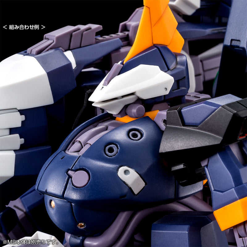 Premium Bandai HGUC ARZ-124HB2M Aqua Hambrabi II (Titans) [A.O.Z. Re-Boot Version] (High Grade 1/144)