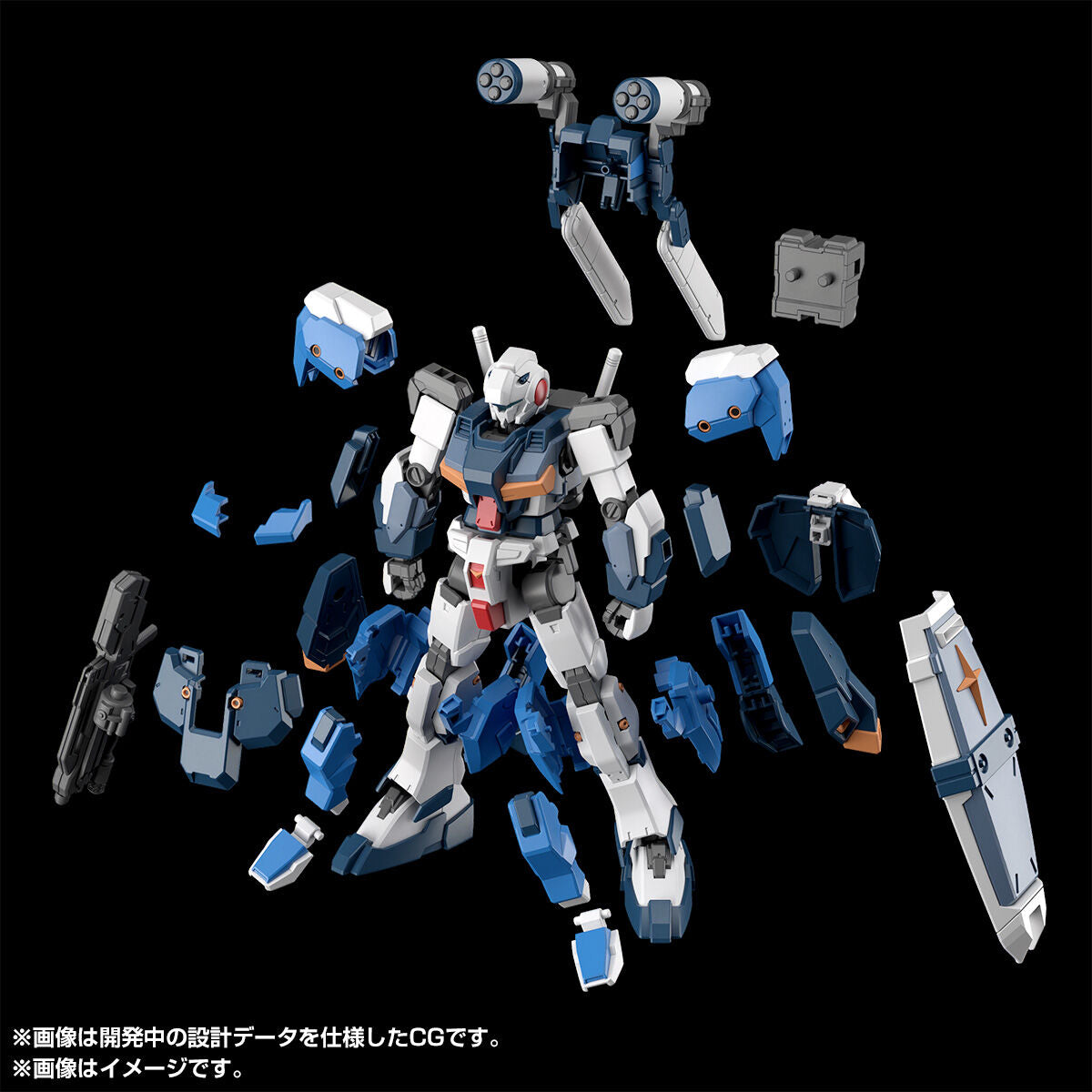 Premium Bandai High Grade (HG) HGUC 1/144 RX-81ST G-Line Standard