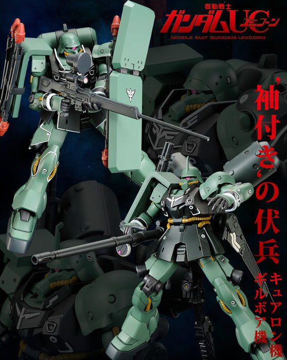 Premium Bandai High Grade (HG) HGUC 1/144 AMS-129 Geara Zulu (Gilboa Sant Custom)