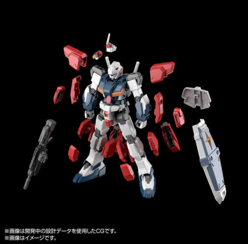 Premium Bandai High Grade (HG) HGUC 1/144 RX-81LA G-Line