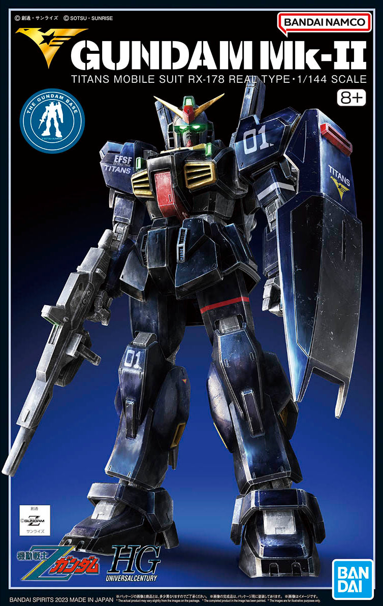 Gundam Base Limited High Grade (HG) HGUC 1/144 RX-178 Gundam Mk-II (TITANS) [21st CENTURY REAL TYPE Ver.]