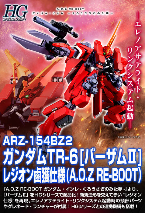 Premium Bandai High Grade (HG) HGUC 1/144 ARZ-154BZ2 Gundam TR-6 [Barzam II] (Re-Zeon Captured) [A.O.Z. Re-Boot Version]