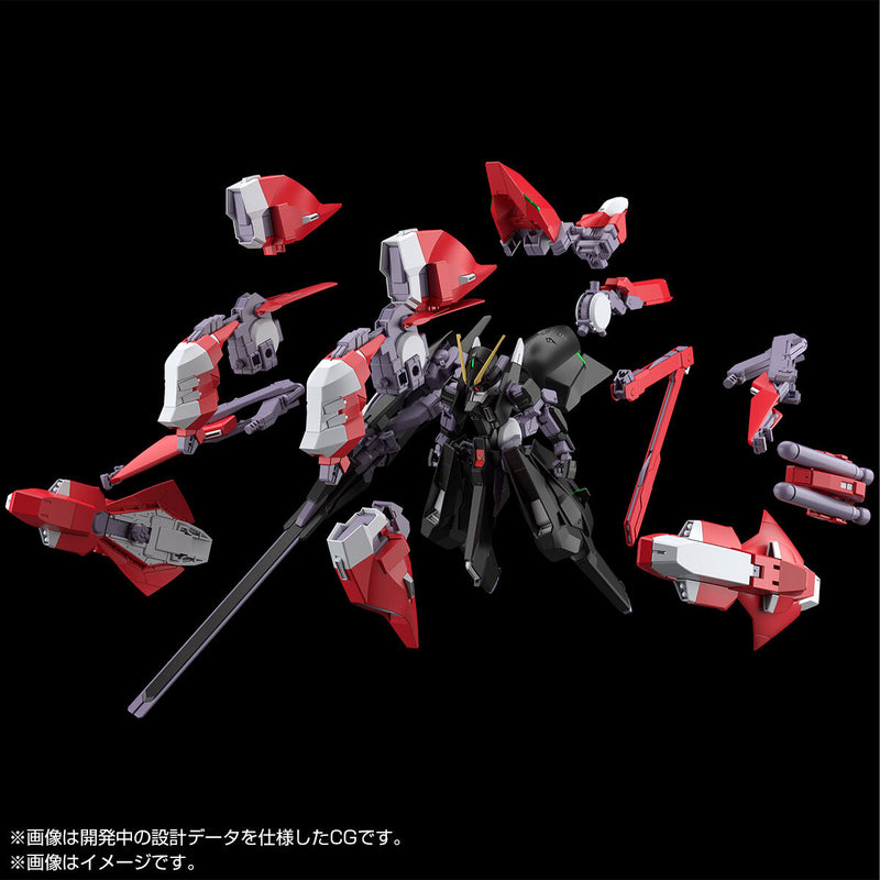 Premium Bandai HGUC ARZ-124HB2M Aqua Hambrabi II [A.O.Z. Re-Boot Version] (High Grade 1/144)