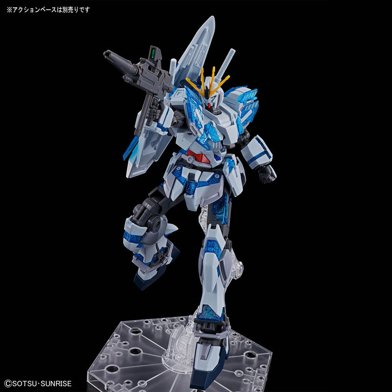 Gundam Base Limited HGUC RX-9/C Narrative Gundam C-Packs [Awakening Image Color] (Bandai High Grade 1/144)