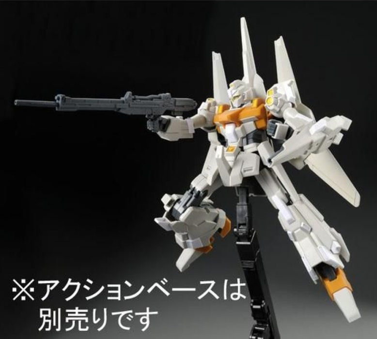 Premium Bandai High Grade (HG) HGUC 1/144 RGZ-95C ReZEL Type-C [GR]