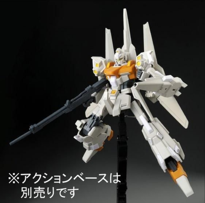 Premium Bandai High Grade (HG) HGUC 1/144 RGZ-95C ReZEL Type-C [GR]